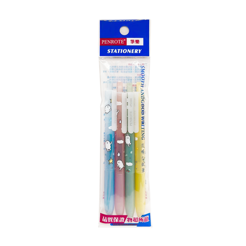 醜白兔按壓中性筆(4入), , large