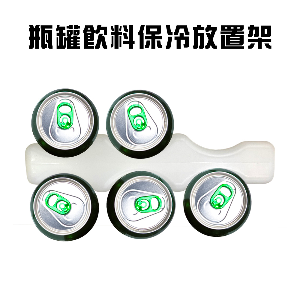 GS MALL 台灣製造 冰箱飲料收納架 隨機色 易開罐收納 保冷架 置物架 冰箱收納 飲料收納 冰箱置物收納, , large