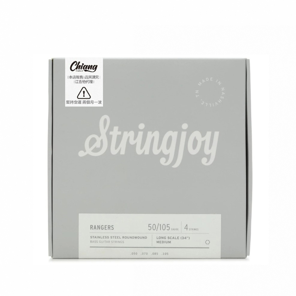 Stringjoy RA50105LS 四弦貝斯套弦【敦煌樂器】, , large