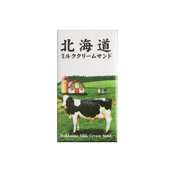 北海道牛奶夾心餅乾禮盒, , large