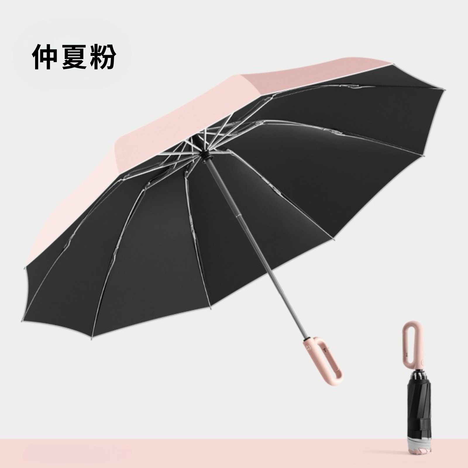 Gray Auto-Reverse Umbrella with Patented Hook Handle | Aluminum Frame | One-Touch Open & Close, 灰色, large