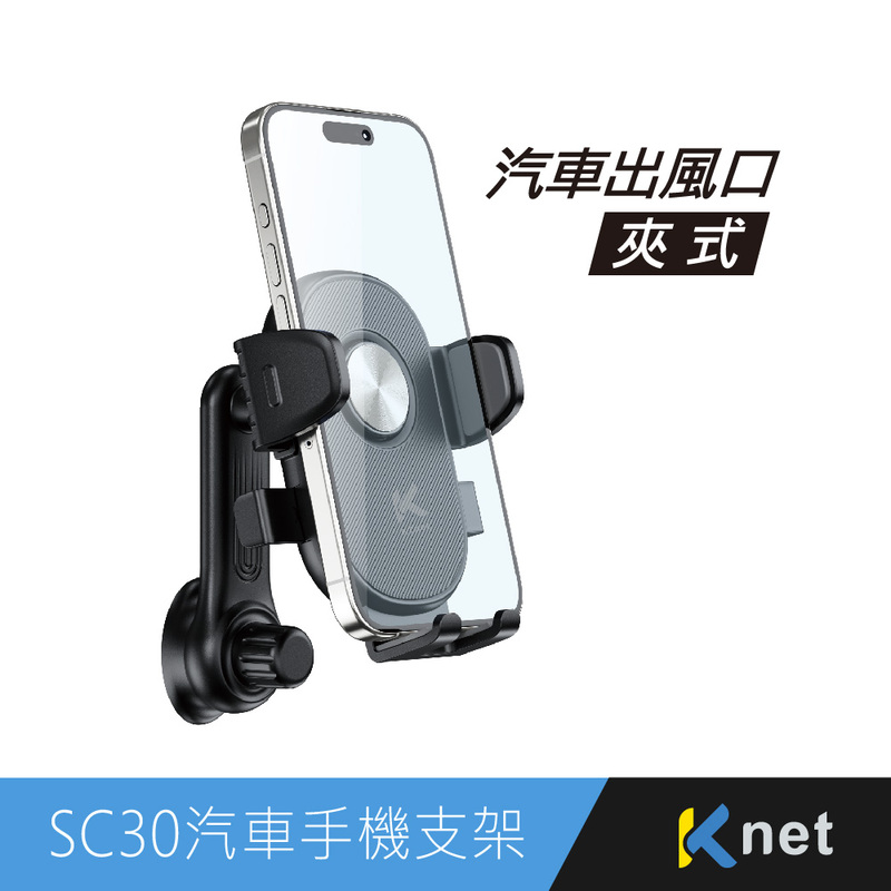SC30, , large