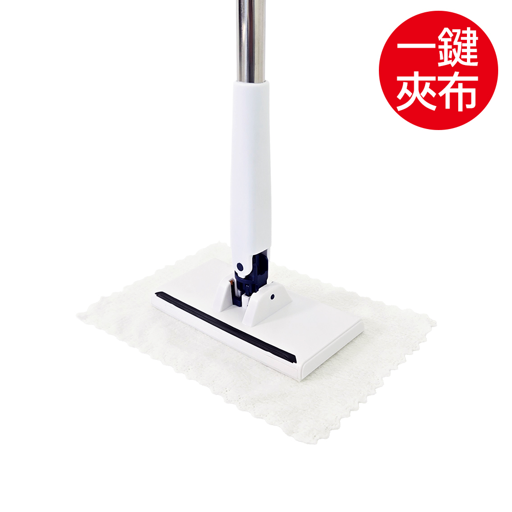  Qiliwu Phantom Small Cloth Mop-Extension Pole, , large