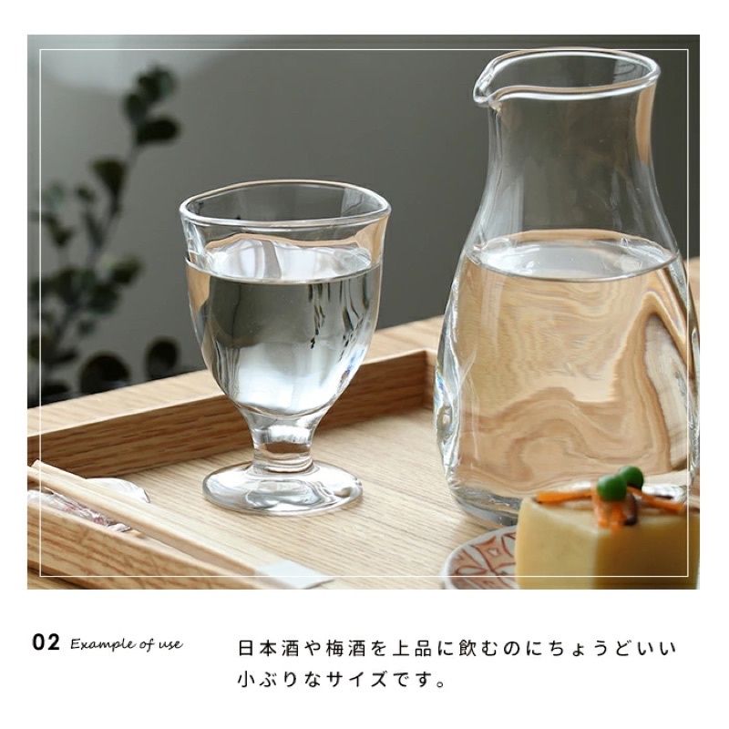 日本ADERIA 手捻仿陶高腳 烈酒杯 金益合玻璃器皿, , large