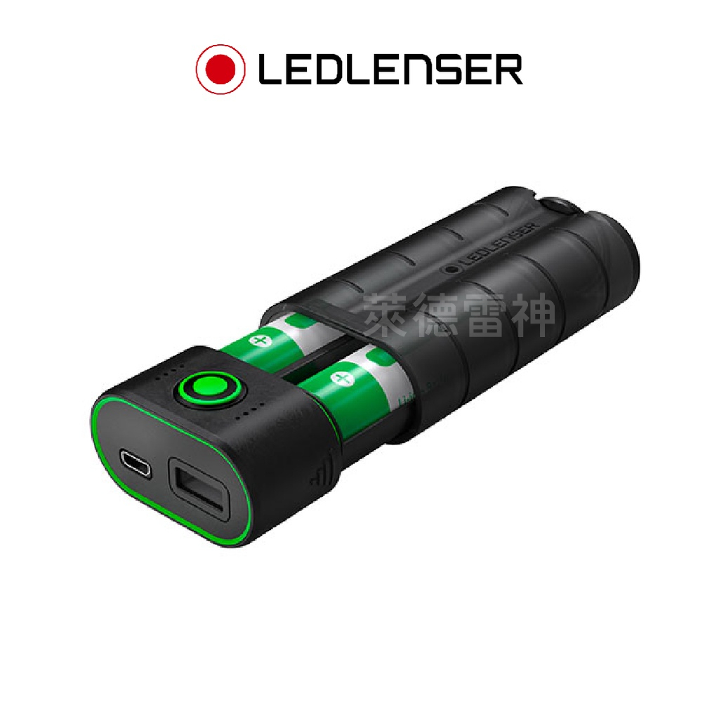 【德國Ledlenser】Flex7行動電源, , large