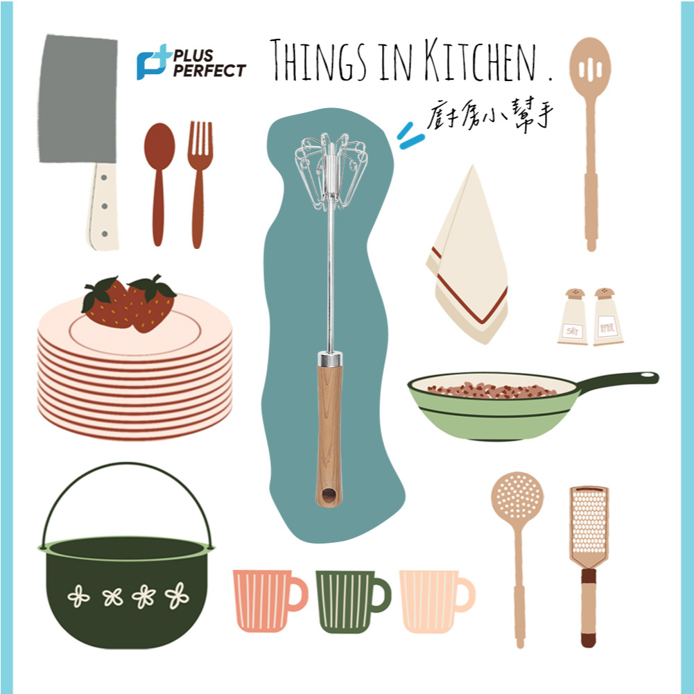 PERFECT 理想牌 晶品304不鏽鋼按壓式旋轉打蛋器不鏽鋼打蛋器攪拌器 29cm-Leidea樂德兒, , large