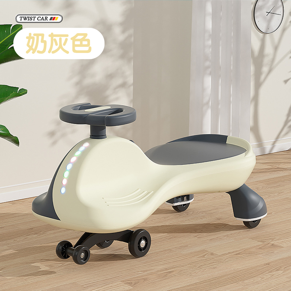 閃輪兒童扭扭車 雲母灰 靜音輪 滑步車 搖搖車 平衡車, , large