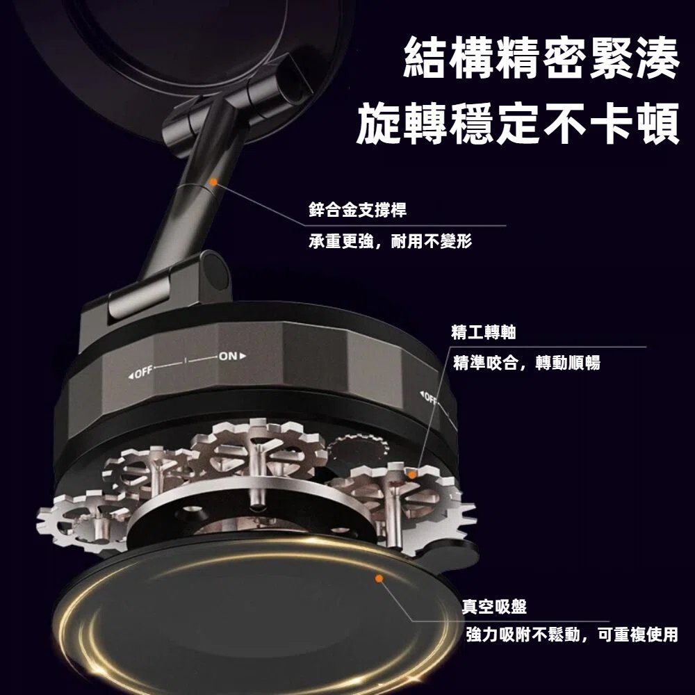 【A&R】黑科技PRO無懈可擊360°旋轉磁吸車用T30手機架 黑旋風, , large
