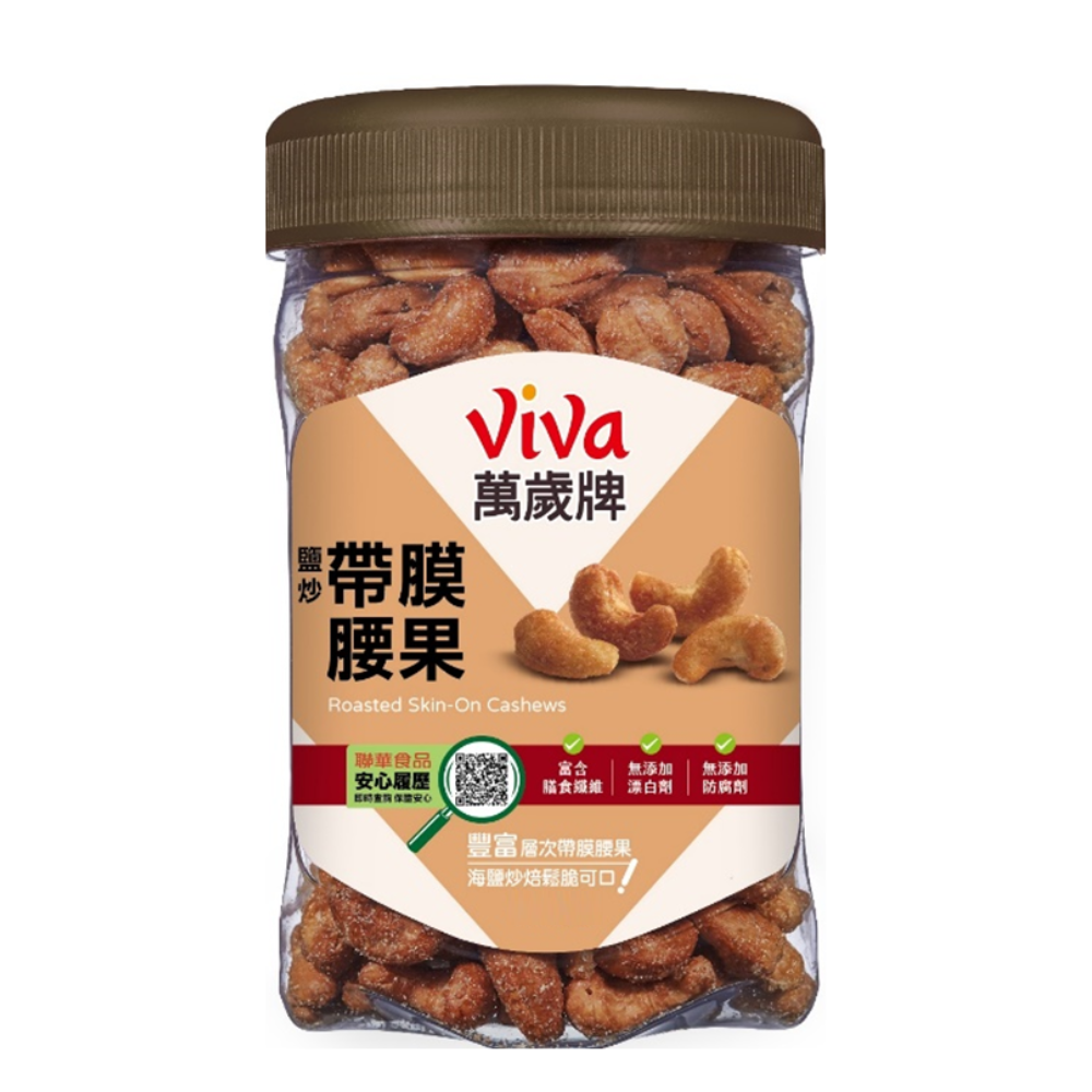 萬歲鹽炒帶膜腰果270G, , large