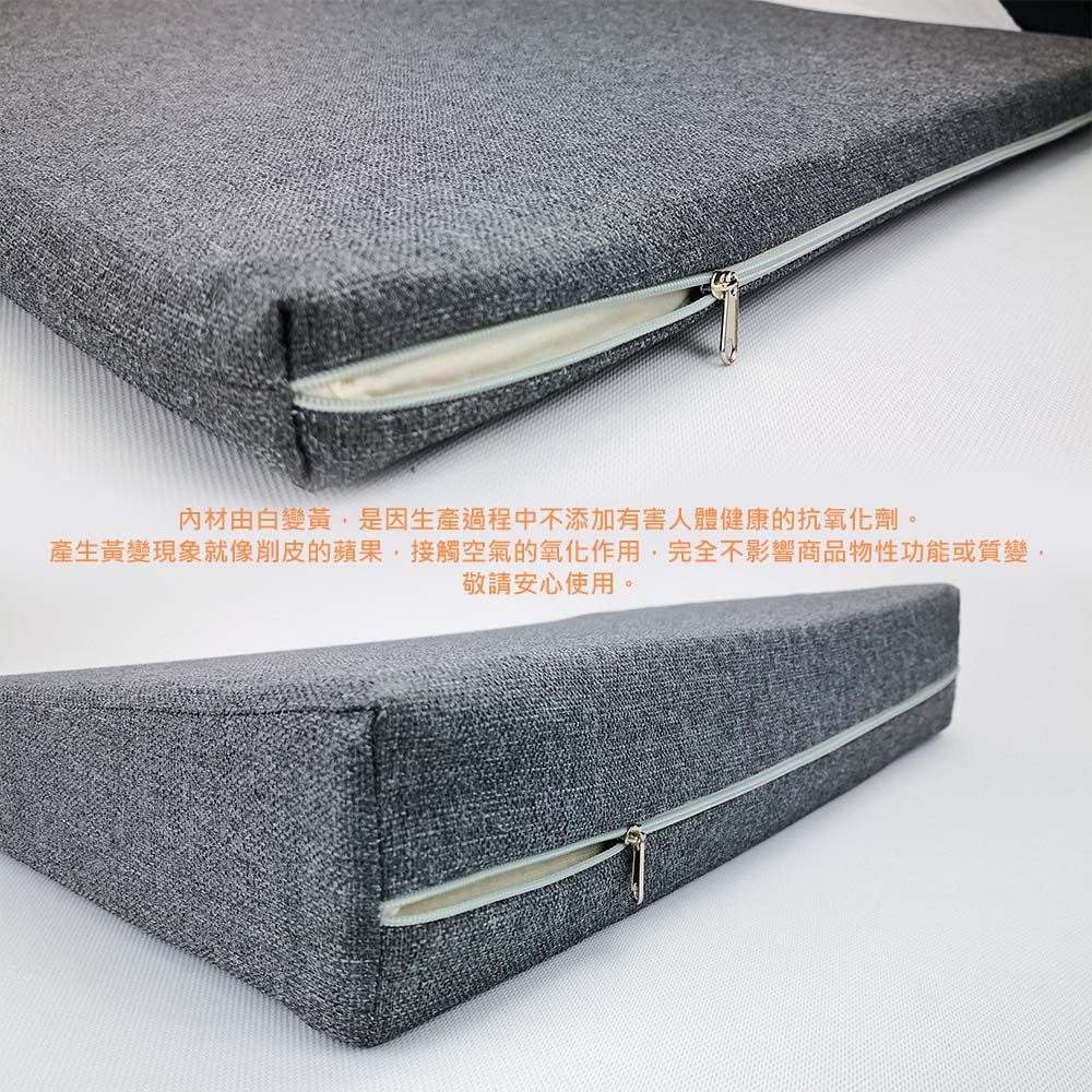 【 Vandino 】打坐墊（組合） - 麻灰色, , large