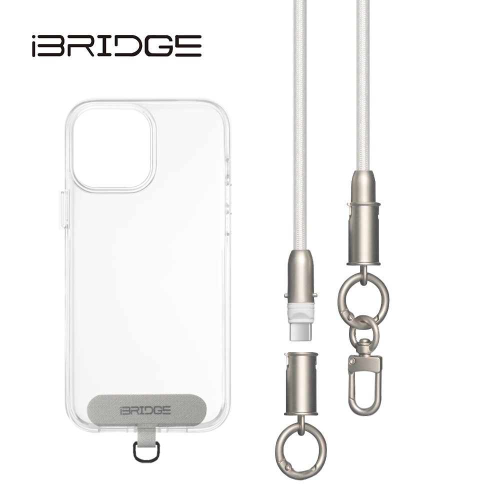 iBRIDGE 編織掛繩急速充電線-140cm-銀色, , large