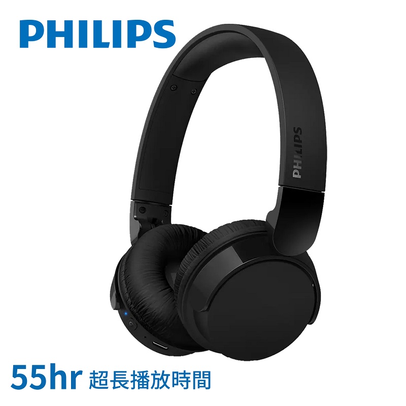 PHILIPS長續航無線耳罩耳機-TAH4209, , large