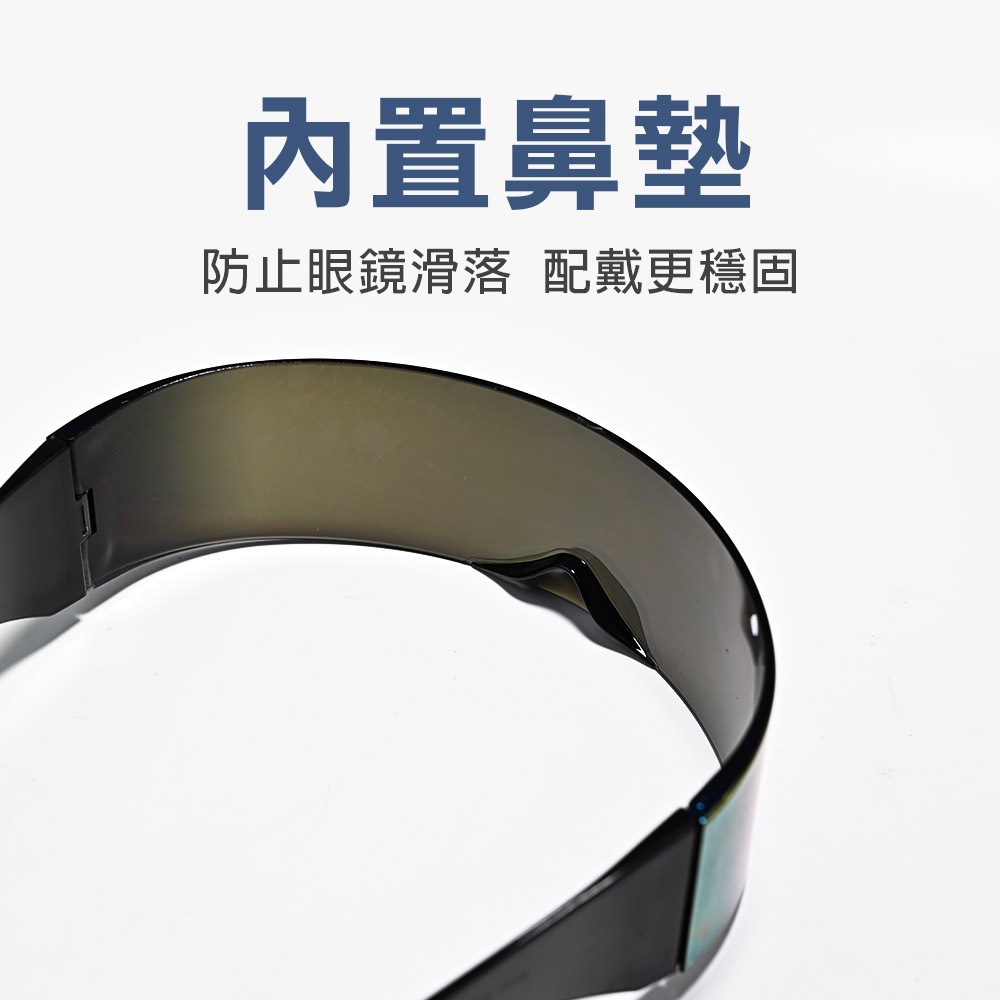 一體式護目鏡, , large