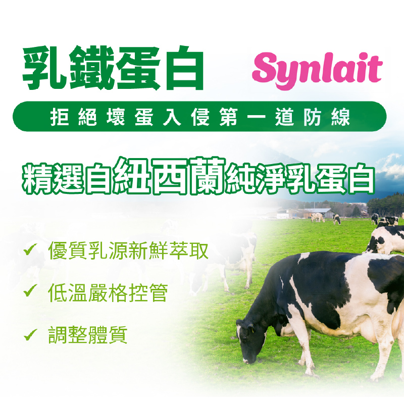 [群星生醫]momochan 金賞葡聚醣, , large