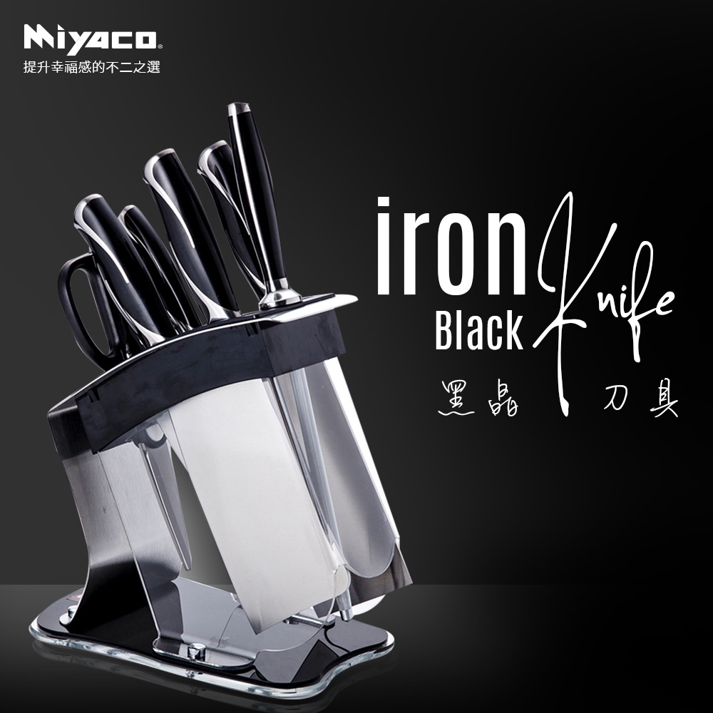 Miyaco 米雅可 黑晶刀具 磨刀棒-Leidea樂德兒, , large