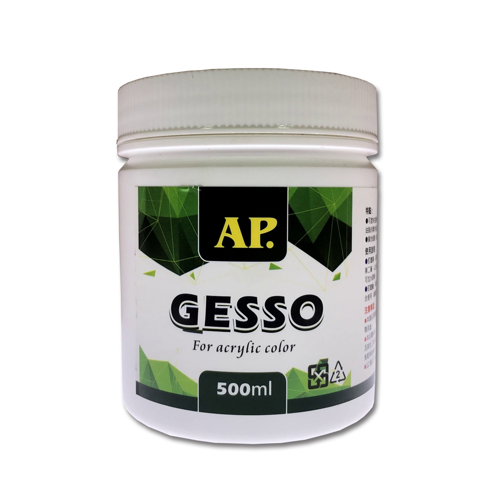 普思AP 打底劑250ML, , large