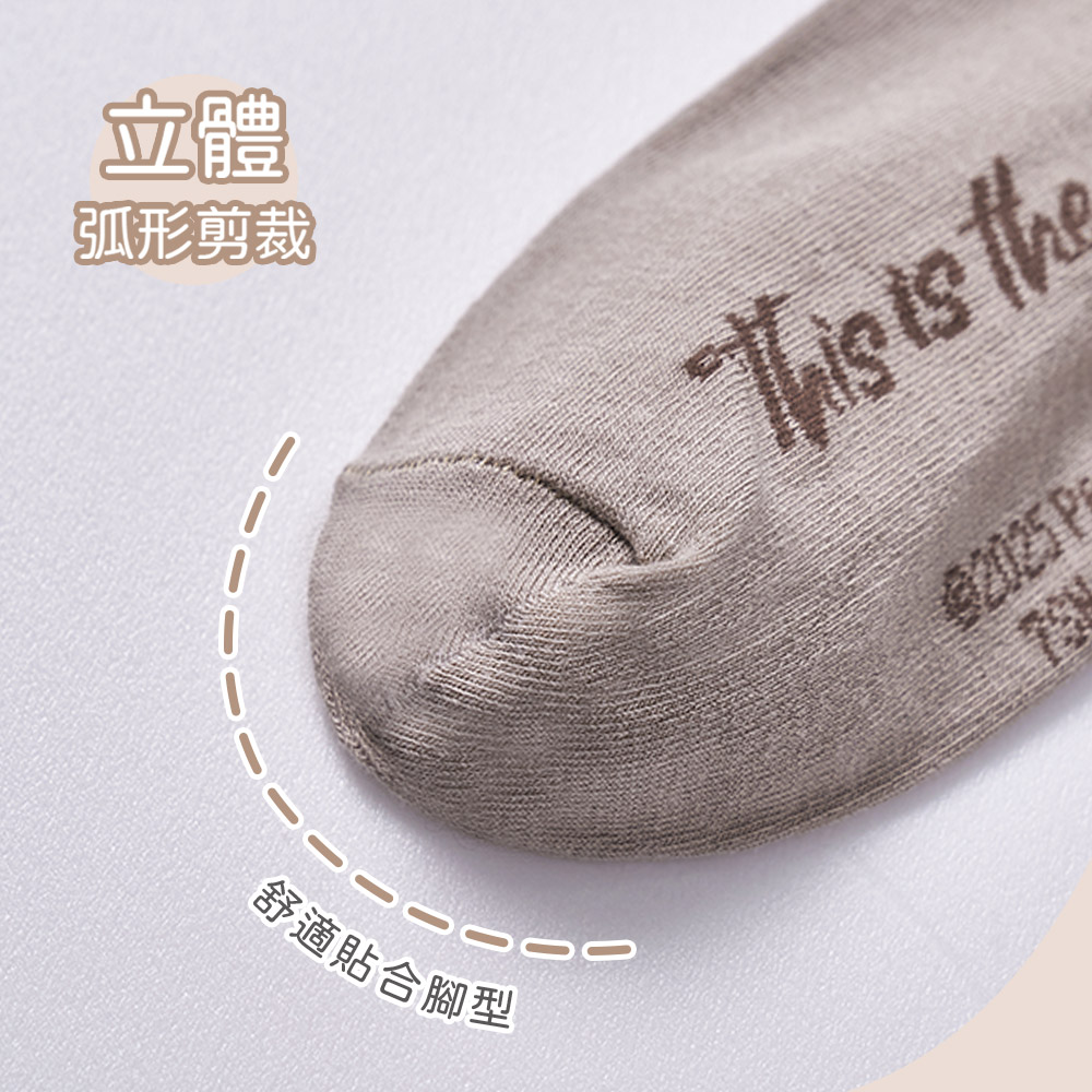 (多款)SNOOPY史奴比長襪 台製棉襪【旺達棉品】SN-A301, , large