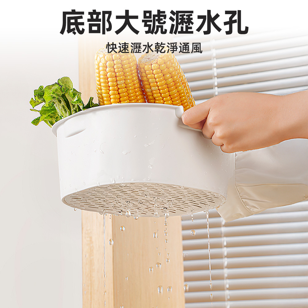 stackable-vegetable-basket, , large