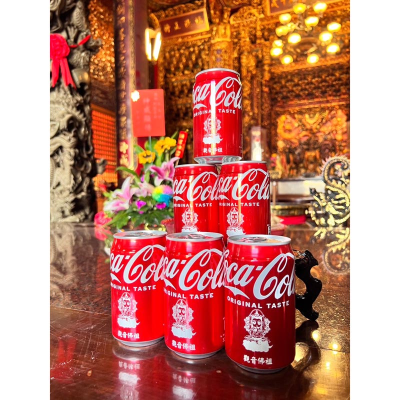 【老食說】拜拜祝壽  客製雷雕祝壽可樂_6罐, , large