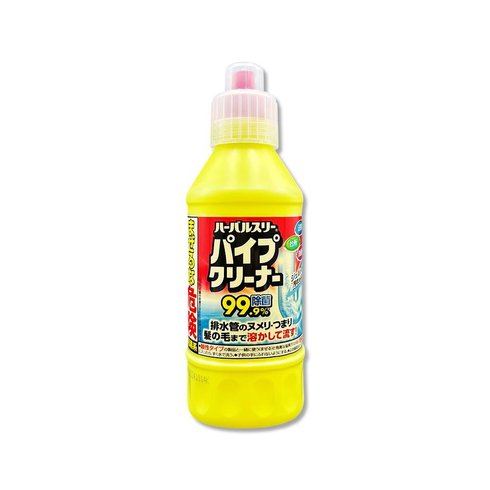 Mitsuei Pipe Cleaner 400ml, , large
