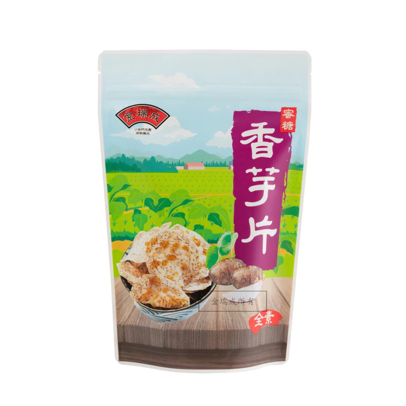 【金瑞成貢糖】芋頭片(蜜糖/全素/100g), , large