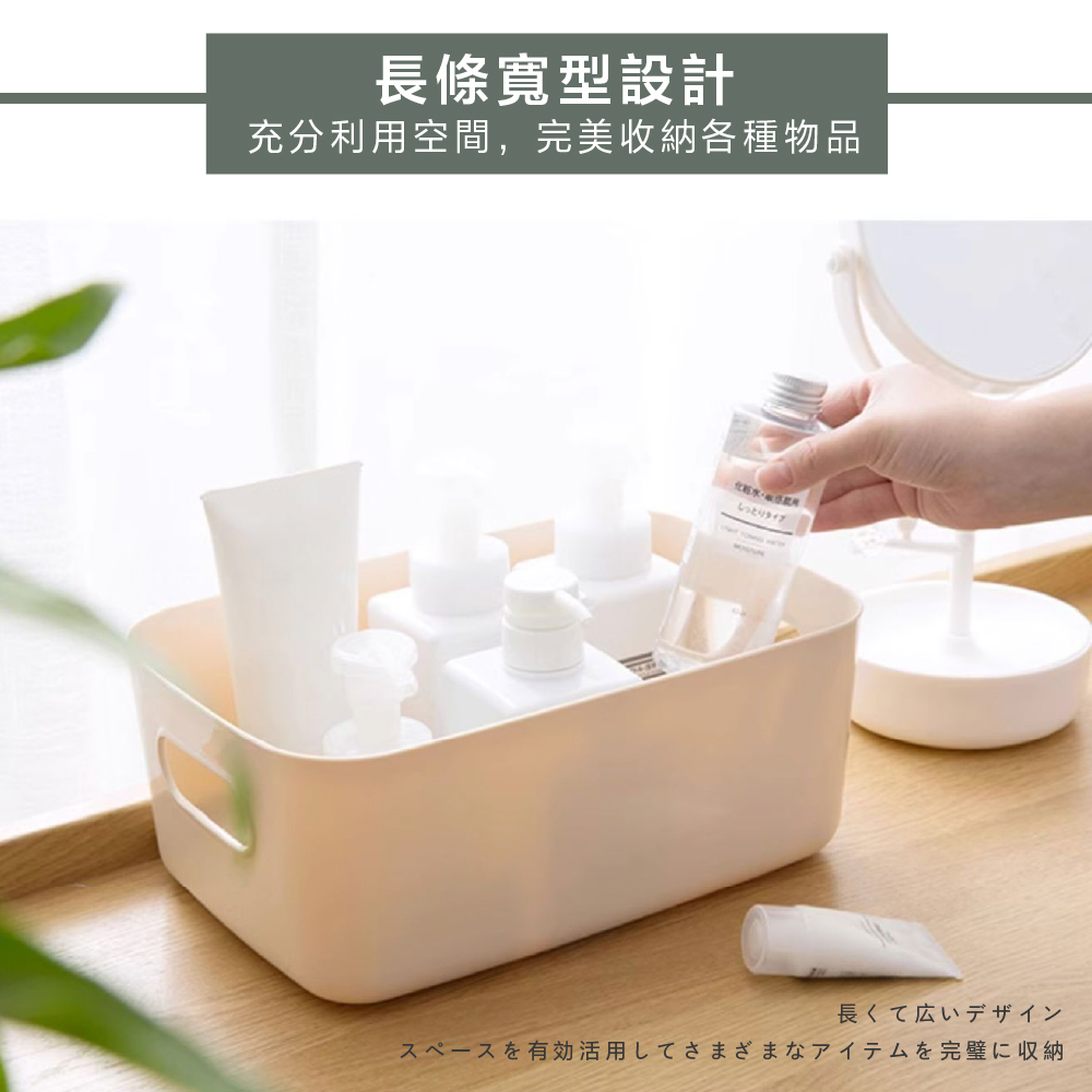 [夢巴黎] 兩側手提收納盒, , large