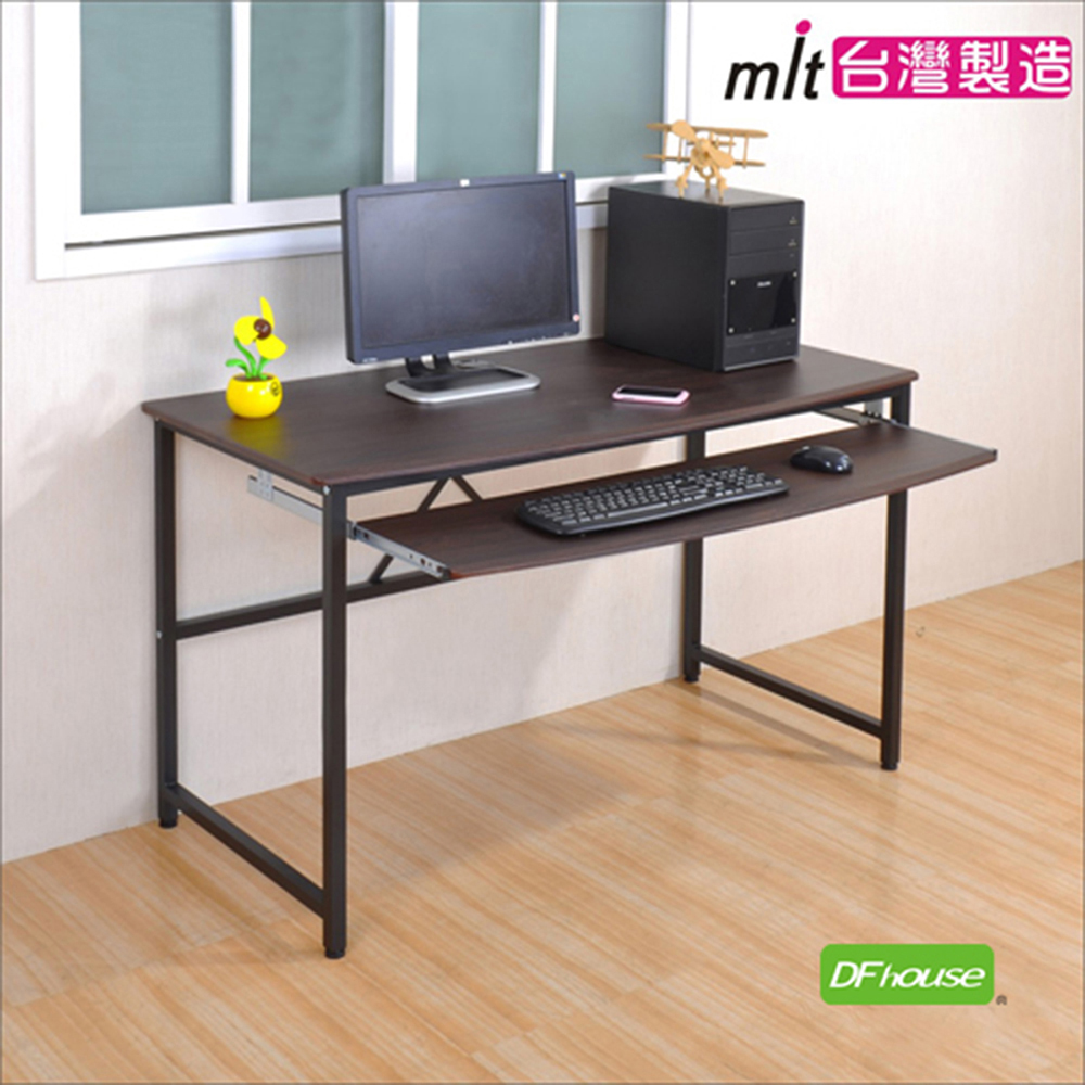 《DFhouse》艾力克多功能電腦桌-胡桃色, , large