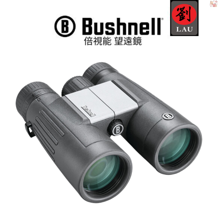 [劉氏國際]Bushnell 10x42 PowerView 2 雙筒望遠鏡(PWV1042)