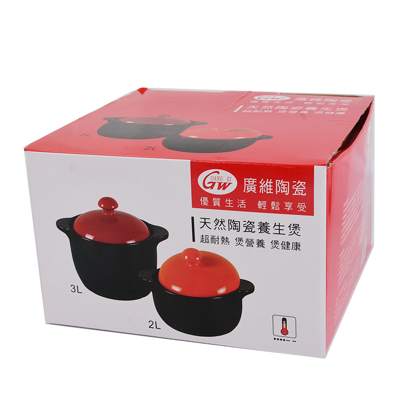 天然陶瓷養生煲 2L, , large