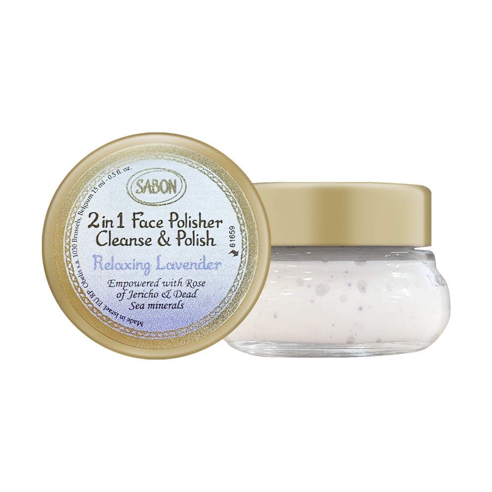 【SABON】二合一臉部純淨磨砂膏-薰衣草 15ml, , large