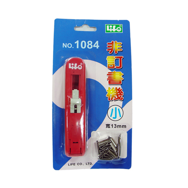 【 徠福 】非訂書機(小型) 13mm / 支 NO.1084, , large
