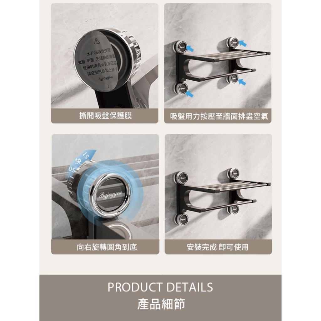 Storage supplies, , large