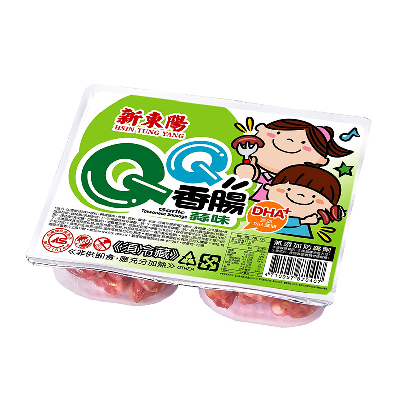 Hsin Tung YangQQ Sausage Garilc, , large