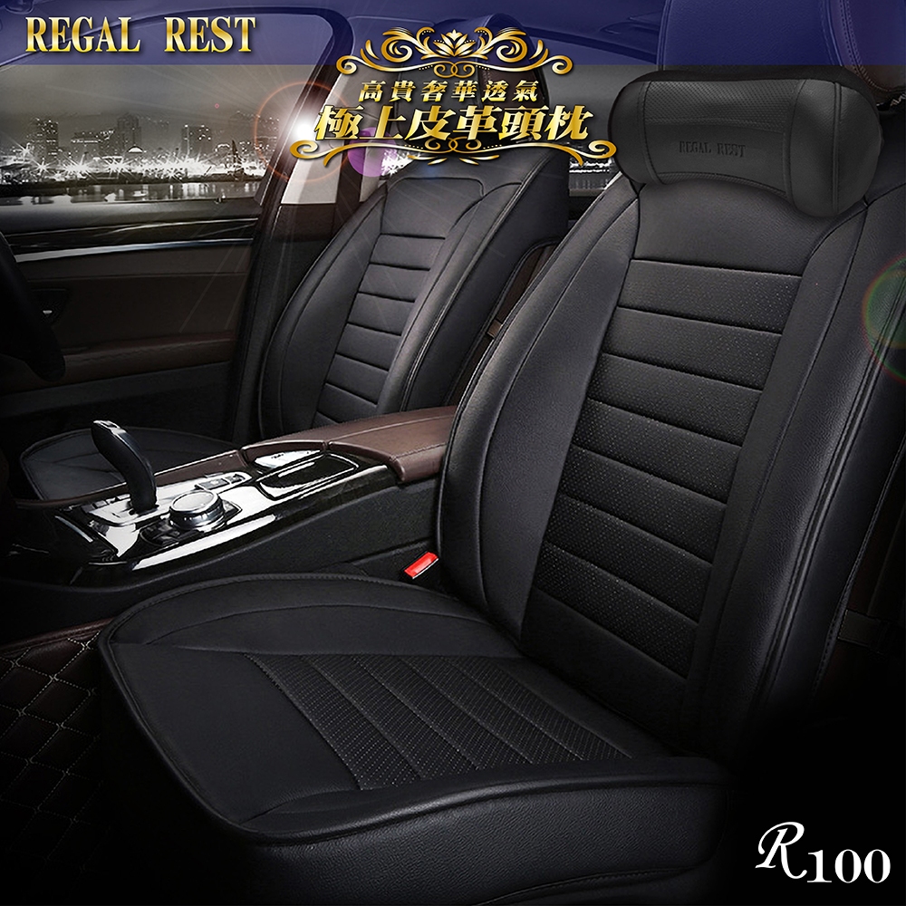 [威力車坊]【REGAL REST】極上皮革頭枕, , large