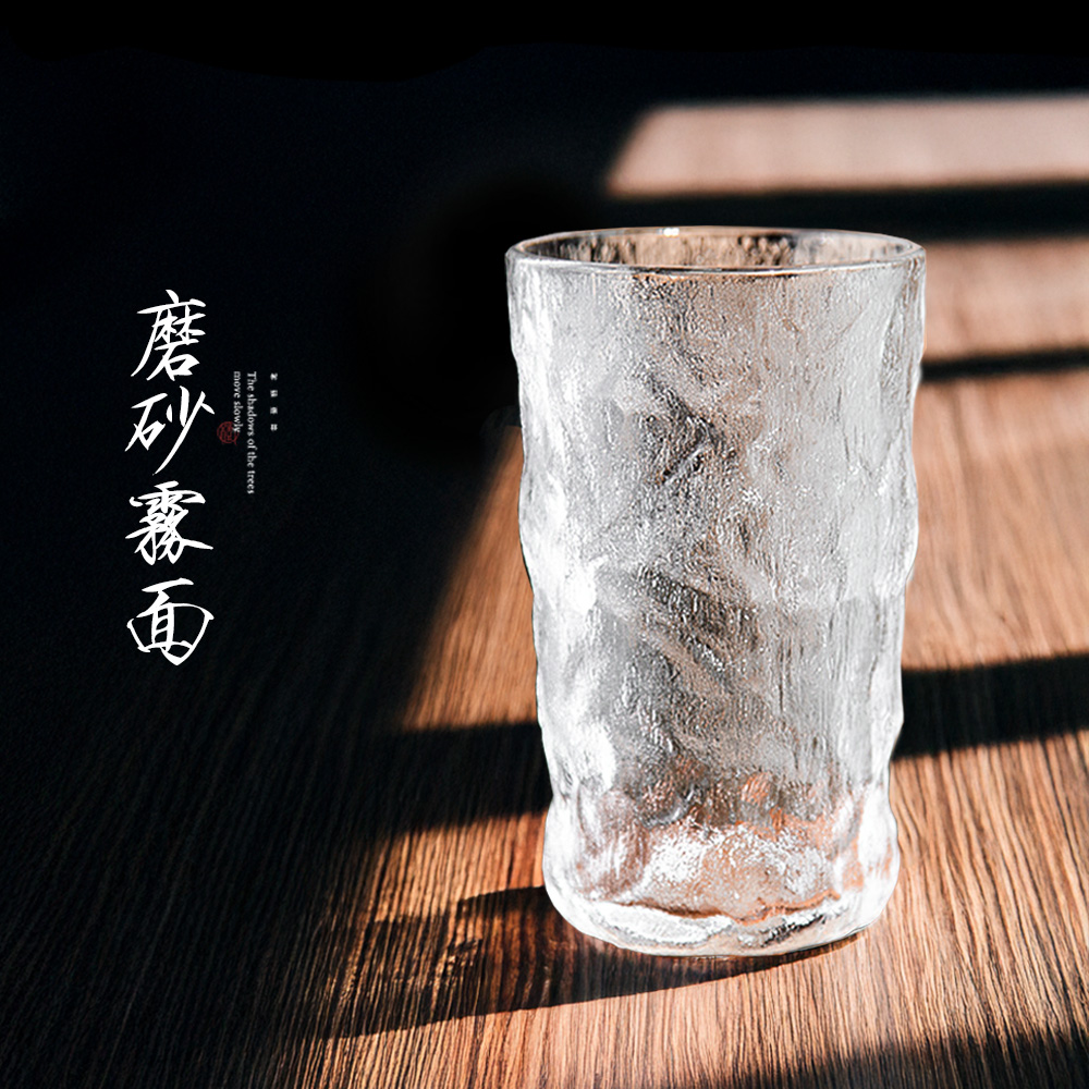 【上手家居】冰川杯 漸粉 270ml(玻璃杯/馬克杯/水杯/玻璃水杯/早餐杯), , large