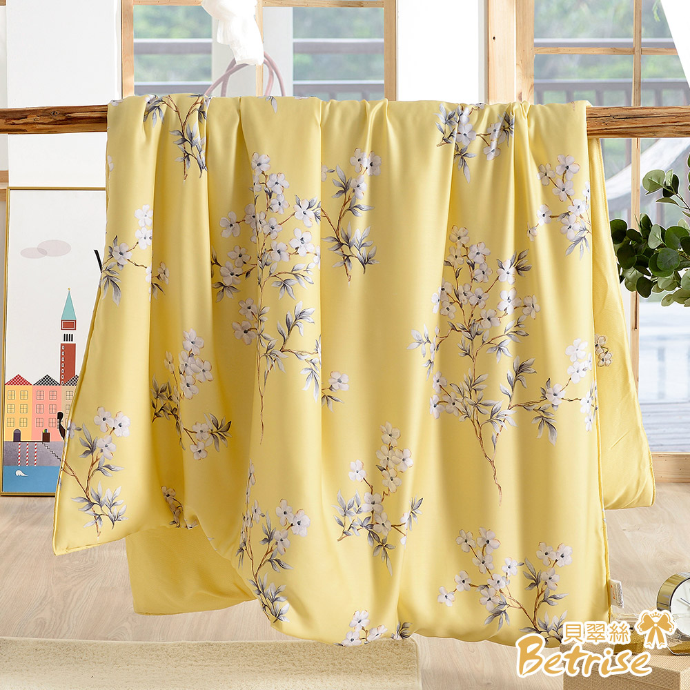 【Betrise】Flower Rain-Yellow | 100% pure Tencel cotton quilt/four seasons quilt 5X6.5 feet - exclusive enlarged size, 花雨露-黃, large