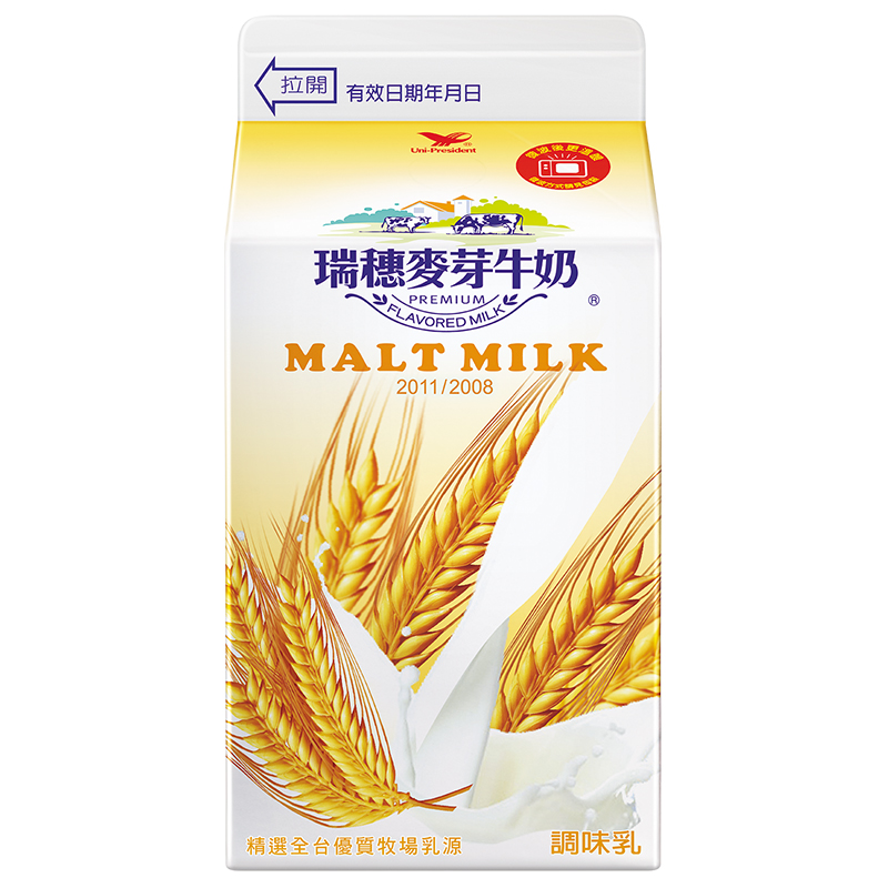 Malt Milk, , large
