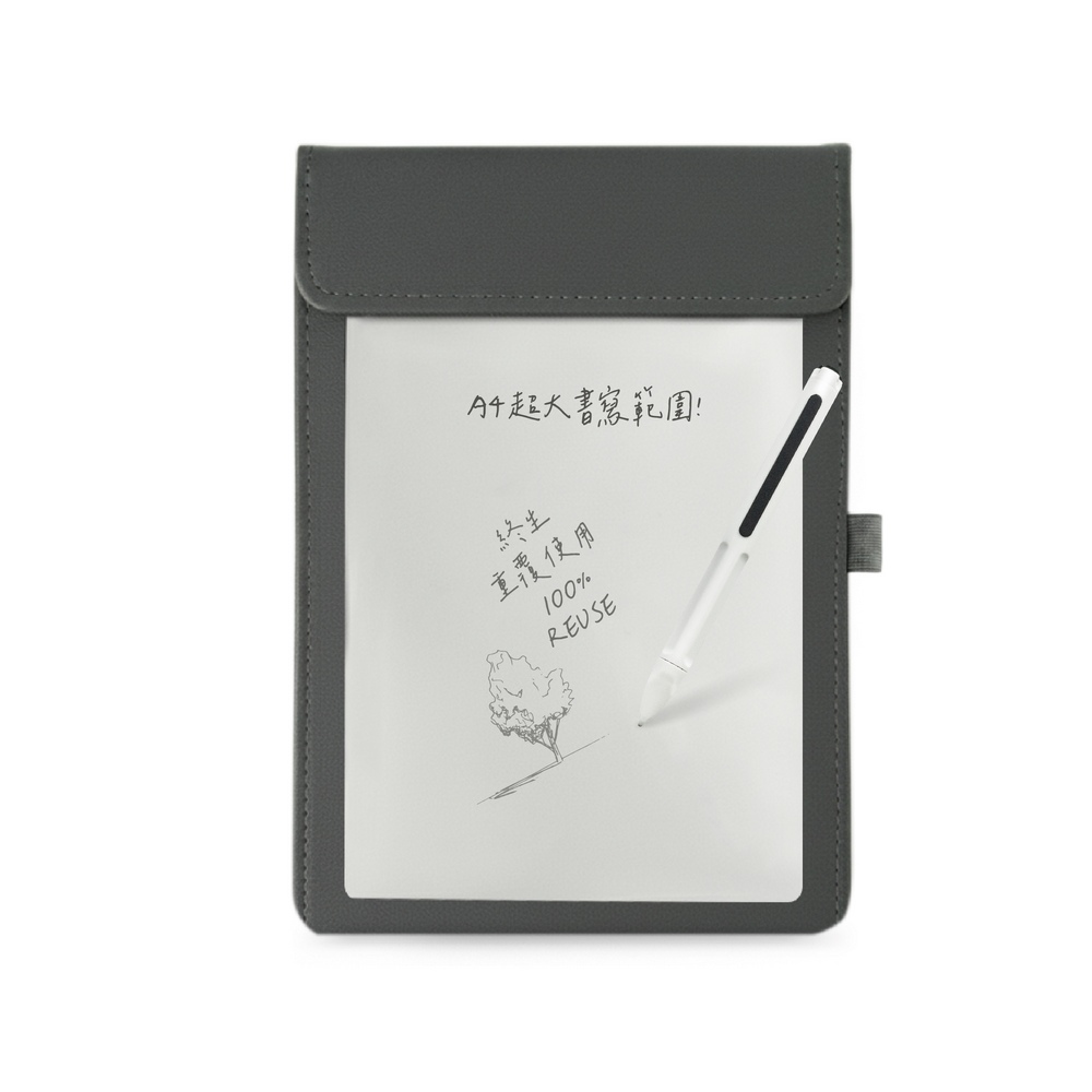 【Green Board】A4磁性電紙板 MTA4進階收納組(電紙板+手寫筆+皮革夾) MIT雙專利設計 0.5mm超薄軟性電子紙