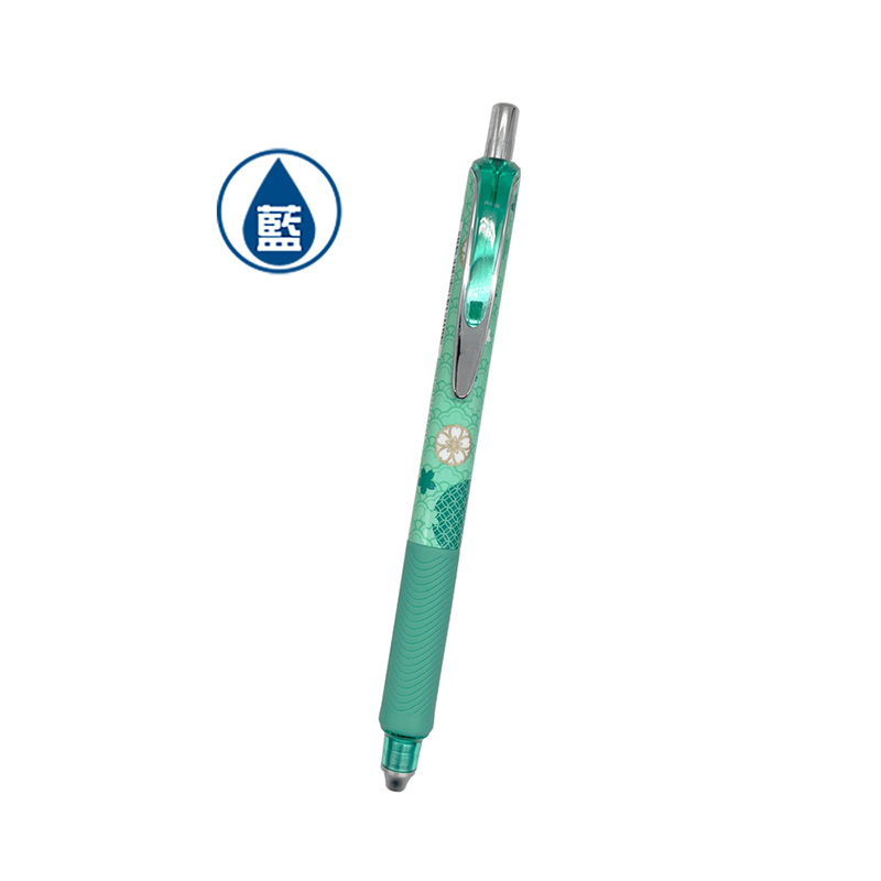 E28 Hand-Dyed Zen Pattern Gel Pen-Blue, , large