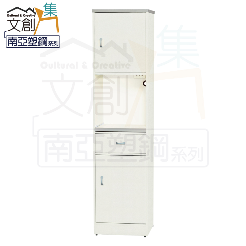 【文創集】波仕 環保1.5尺南亞塑鋼二門單抽層架高餐櫃/收納櫃(客約商品), , large