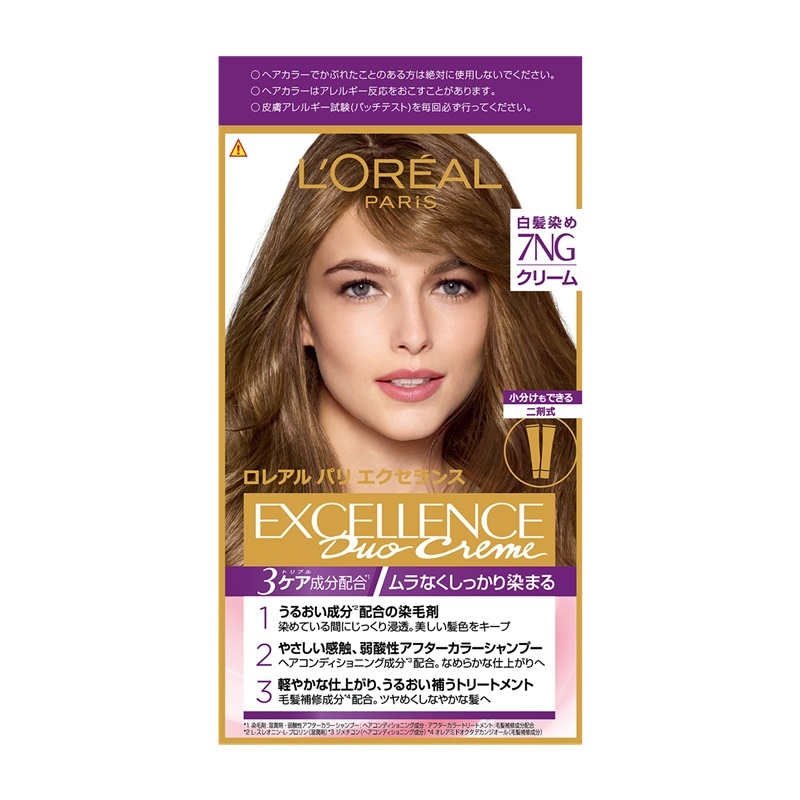 Excellence Duo Creme 7NG, , large