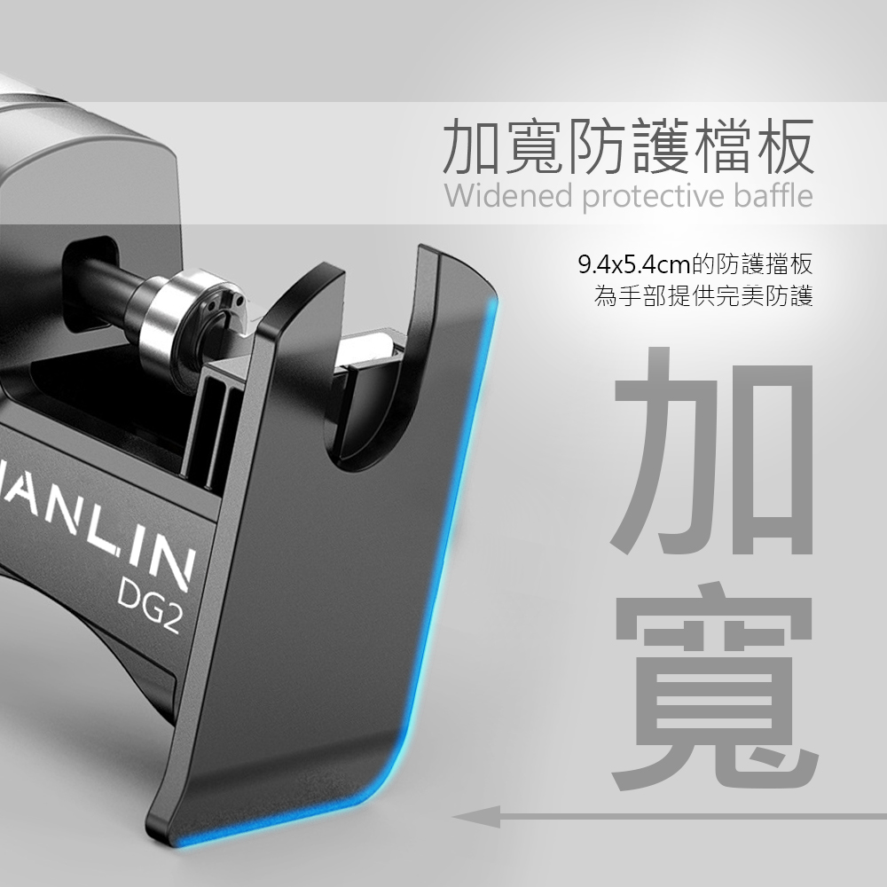 [HANLIN]-DG2 超方便電鑽變電鋸套件 #帶潤滑油箱, , large