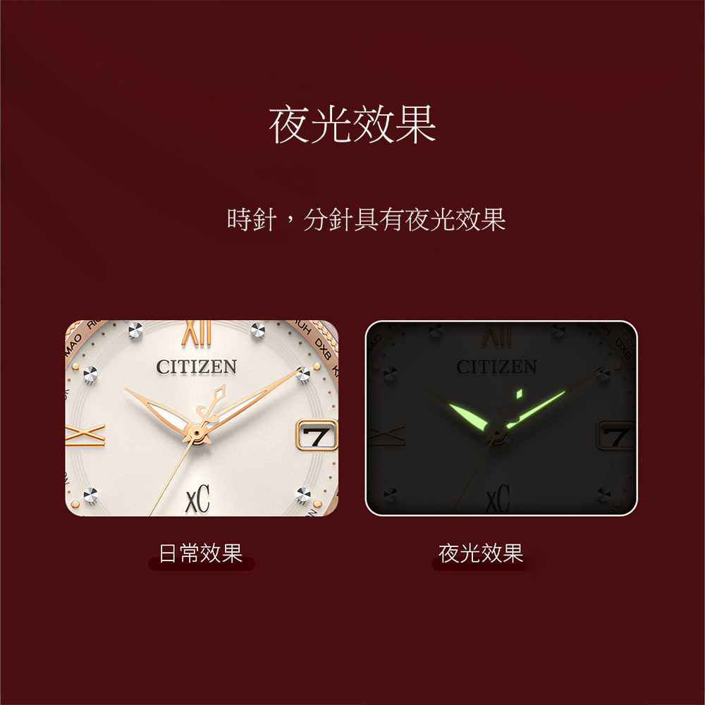 CITIZEN星辰 XC Hebe田馥甄配戴款 鈦 光動能電波錶 女錶 CB1132-51W, , large
