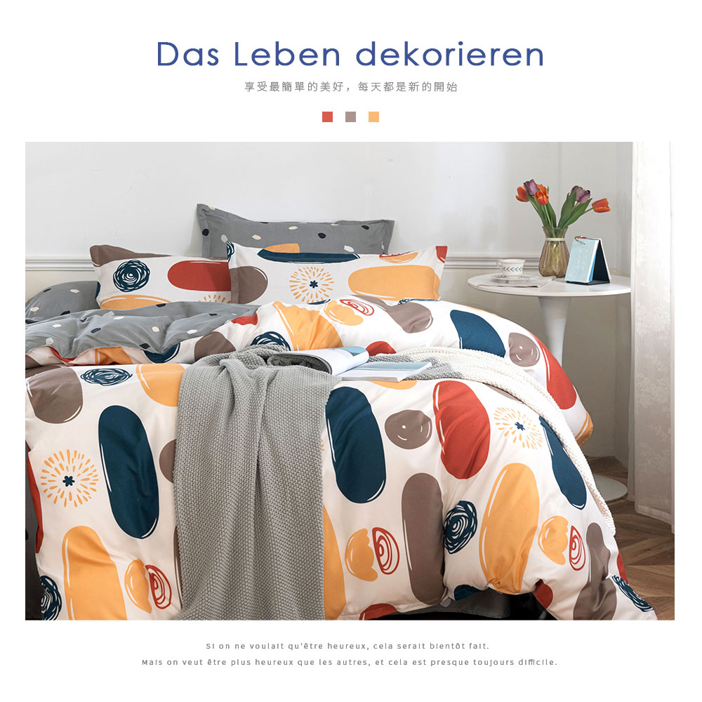 bedding, , large