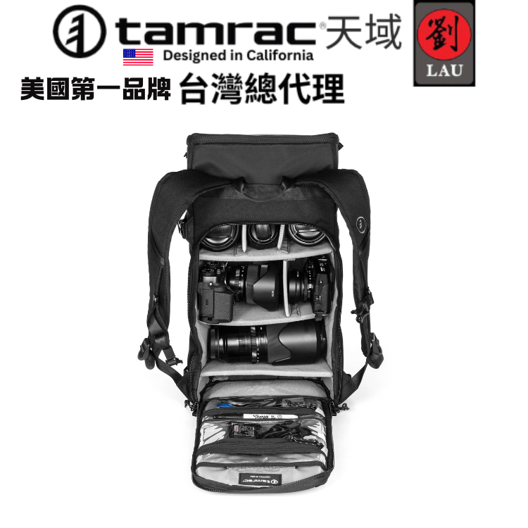 Tamrac Nagano 12L CL T1500-1719, , large