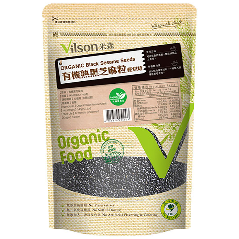 【米森 vilson】有機熟黑芝麻粒(145g/包), , large