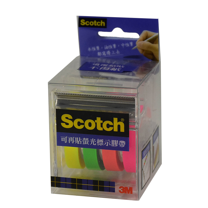 Scotch Repositionable Tape, , large