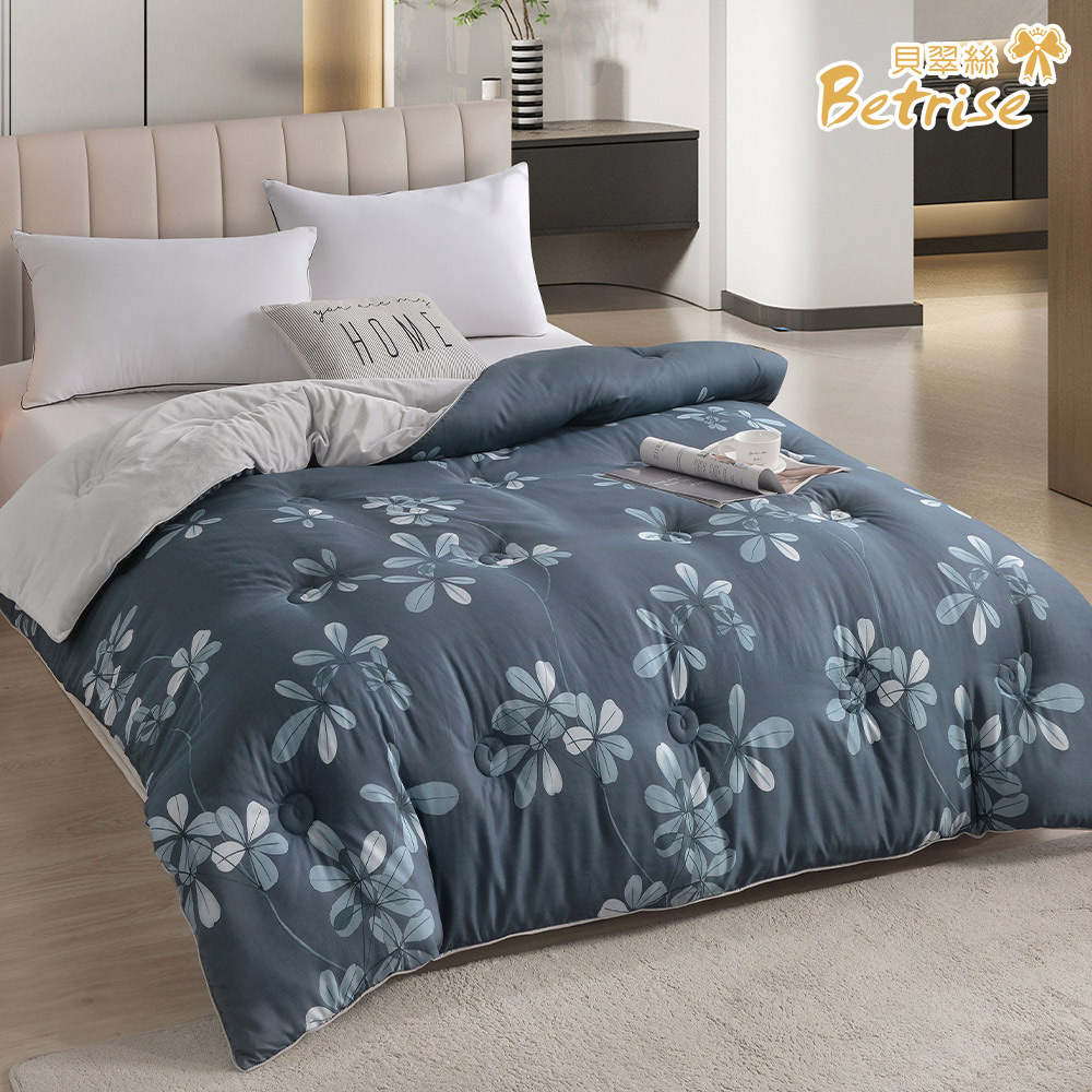 【Betrise】Ningxia Chukai | Graphene Thermal Storage Antibacterial Tencel Skin Friendly Velvet Washable Warm Winter Quilt 180x210CM-Upgraded Thickened Version 3kg, , large