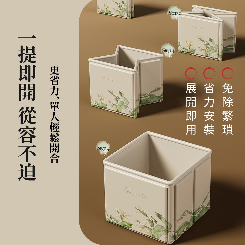 【APEX】養生折疊四方泡澡桶 雙排水閥款 入門款_鳳綉綠, , large