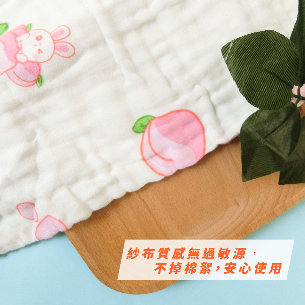 [Kaimei Cotton Industry] 8 groups randomly selected high-density six-layer gauze children's towels/six-layer bath towels in various styles, , large